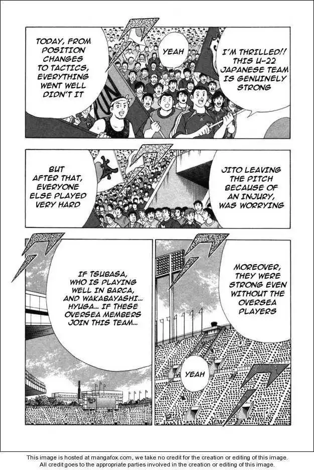 Captain Tsubasa Golden-23 Chapter 32 6